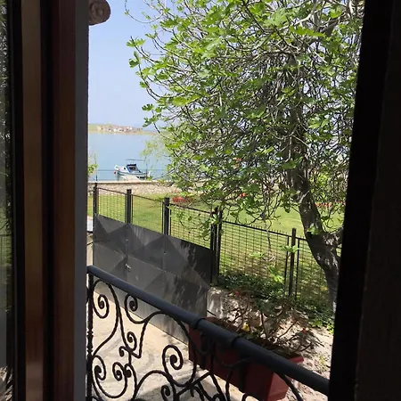 Hotel Ferahi Evler 3*