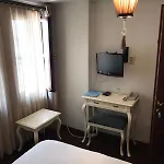 Hotel Ferahi Evler Ayvalik
